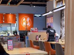 -味千拉面(惠州文昌一路分店)