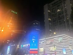 -北京SKP