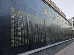 -解放阁