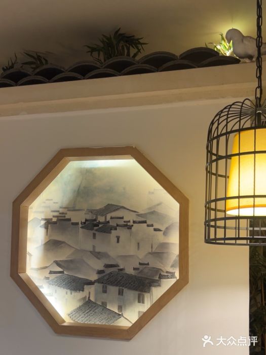 野妹经典火锅(民治店)图片