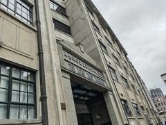 -上海四行仓库抗战纪念馆