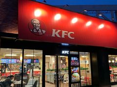 门面-肯德基(花园店)