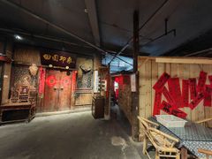 -田园印象·成都土菜院子(华阳店)