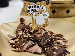 -眉州东坡(亚运村店)