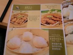 -多多旺港式茶餐厅(新区店)
