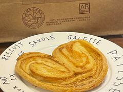 -国际饭店·帆声西饼屋(黄河路店)