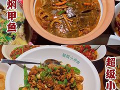 -老湘村·湖南土菜(天河维多利店)