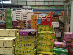 -上海龙吴水胜海发市场