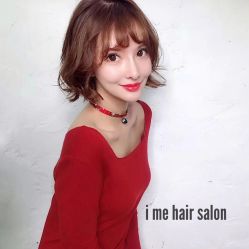 -SALON V