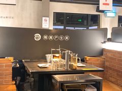 -很久以前羊肉串(昌里路三钢里店)