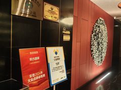 -荣兴酒家(徐家汇店)