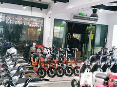 -雅迪电动车(北艾路店)