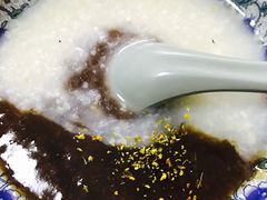 -大郎桥瑞陆糖粥(小太平巷店)