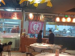 -顺鹅季·非遗烧鹅(六道口店)