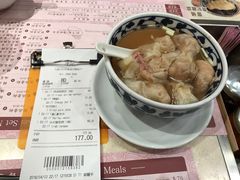 -池记(尖沙咀店)