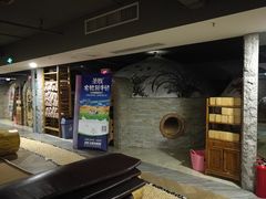 汗蒸房-绿岛汤泉韩式休闲会所