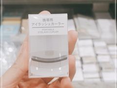 -MUJI无印良品(金狮广场店)