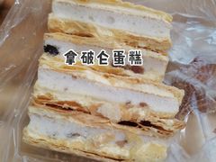 -闻酥园(青羊区文殊坊店)