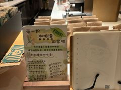 -星巴克(北京中关村北京国际店)