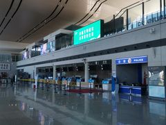 -敦煌莫高国际机场