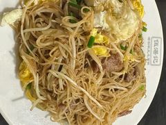 -伍湛记 · 广州老字号(龙津中路店)