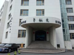 -味茂·老船夫1927(东海东路店)