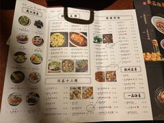 -绿茶餐厅(成都万象城店)