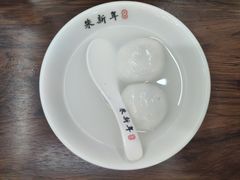 -朱新年·苏式汤团·面点(北寺塔店)
