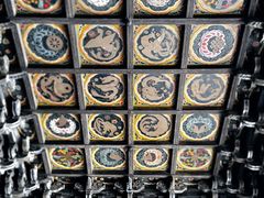 -报恩寺(平武县)