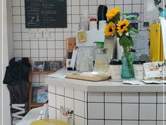 -W Coffee(船板巷店)
