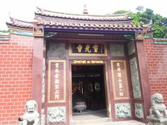 灵光寺-灵光寺