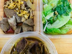 -好成财牛排馆(涂门街总店)