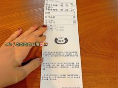 -婉泰·特色小吃·舂鸡脚(告庄二店)