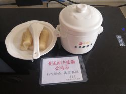 -养月堂中医养生月子会所(中心妇产店)