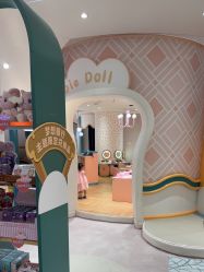 -奈尔宝·儿童乐园·亲子餐厅(苏州大悦城店)