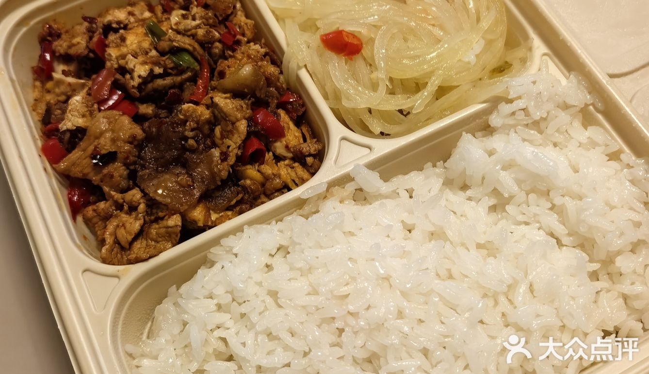 快捷午餐盒