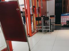 -吉野家(黑牛城道店)