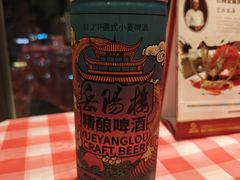 -巴陵全鱼席(湖南老字号汴河街店 )