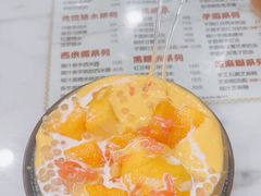 -荔芳传统糖水铺