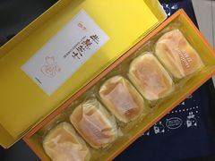 -好利来(道前街店)