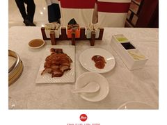 -全聚德(上海首店浦东店)