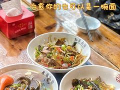 -孙家面馆(淮海第一城店)