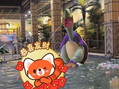 -泉城欧乐堡戏水湾艺术养生温泉