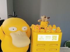 -十二宫Zodiac全息剧本杀推理馆(大世界店)