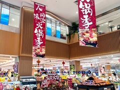 -世纪联华超市(江城店)