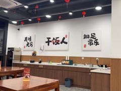-徐春娇下饭菜(萧山奥体国际村店)