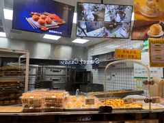 面包甜点陈列柜-鲍师傅糕点(国金街店)