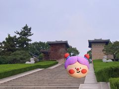 -汉陵苑