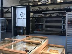 -原麦世家(府琛大厦店)