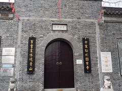 -泰州凤城河风景区-泰山公园